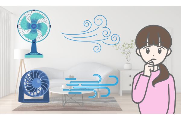 扇風機と差キュレーターの違い