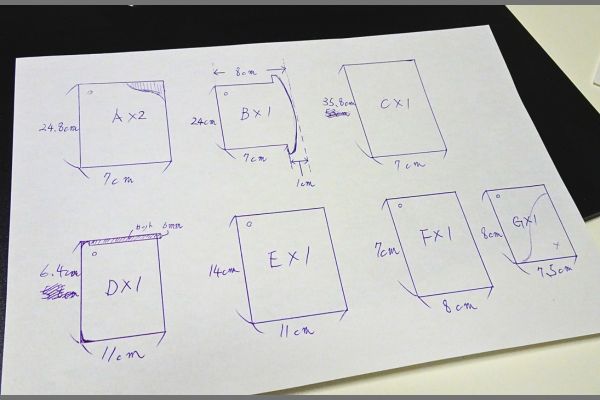 小さな棚の作り方の設計図、各パーツごとの大きさ表